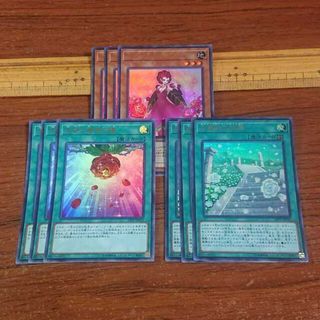 遊戯王 プレイ Box/デッキ/パックの通販 4,000点以上 | 遊戯王の