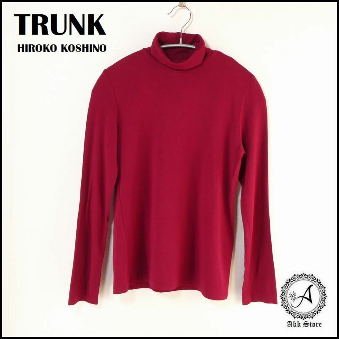 TRUNK(トランク)のTRUNK トランク レディース 長袖 トップス タートルネック M 日本製 レディースのトップス(カットソー(長袖/七分))の商品写真