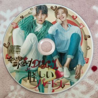 全巻セットDVD▼Beautiful Life ビューティフル ライフ ふたりでいた日々(6枚セット)第1話～第11話 最終▽レンタル落ち