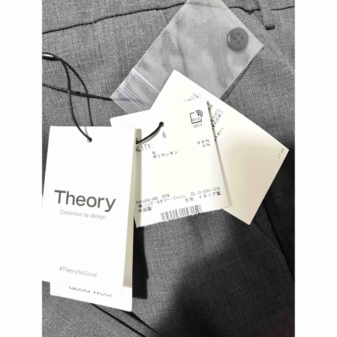 theory - セオリー クロップドパンツ 6 チャコールグレー タグ付きの