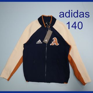 アディダス(adidas)の＊新品＊アディダス　ジャンパー　フルジップ【140】(ジャケット/上着)