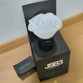 サンダイメジェイソウルブラザーズ(三代目 J Soul Brothers)の三代目JSB　 MATE Light Stick(ミュージシャン)