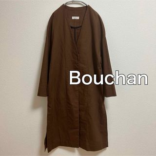 スコットクラブ コート ノーカラージャケット(レディース)の通販 75点