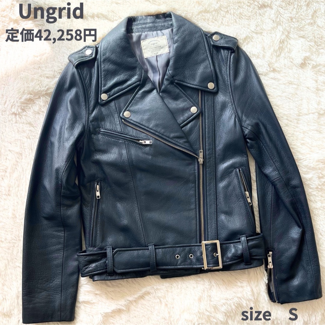 ungrid 本革　山羊革　ライダースジャケット