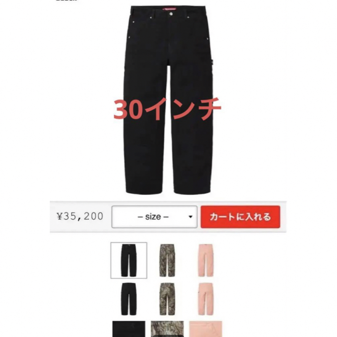 サイズは32インチになりますSupreme モールスキンダブルニーペインターパンツ 32インチ