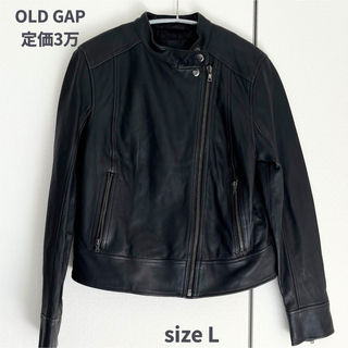 ギャップ(GAP)の希少　80年代　OLD GAP （オールドギャップ）　レザージャケット　定価3万(ライダースジャケット)