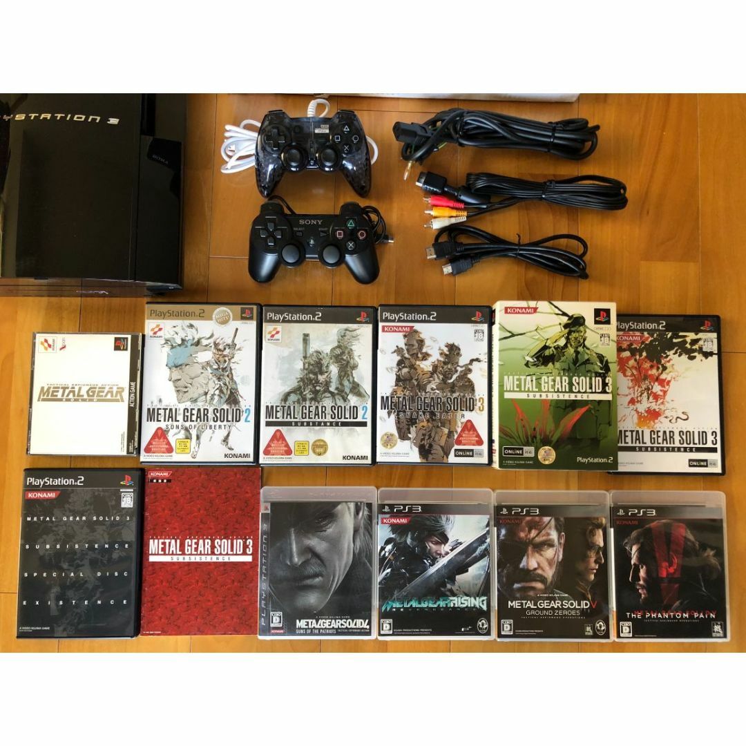 動作品 この1台でPS1/2/3ソフト遊べるPS3(20→320GB交換)MGS-