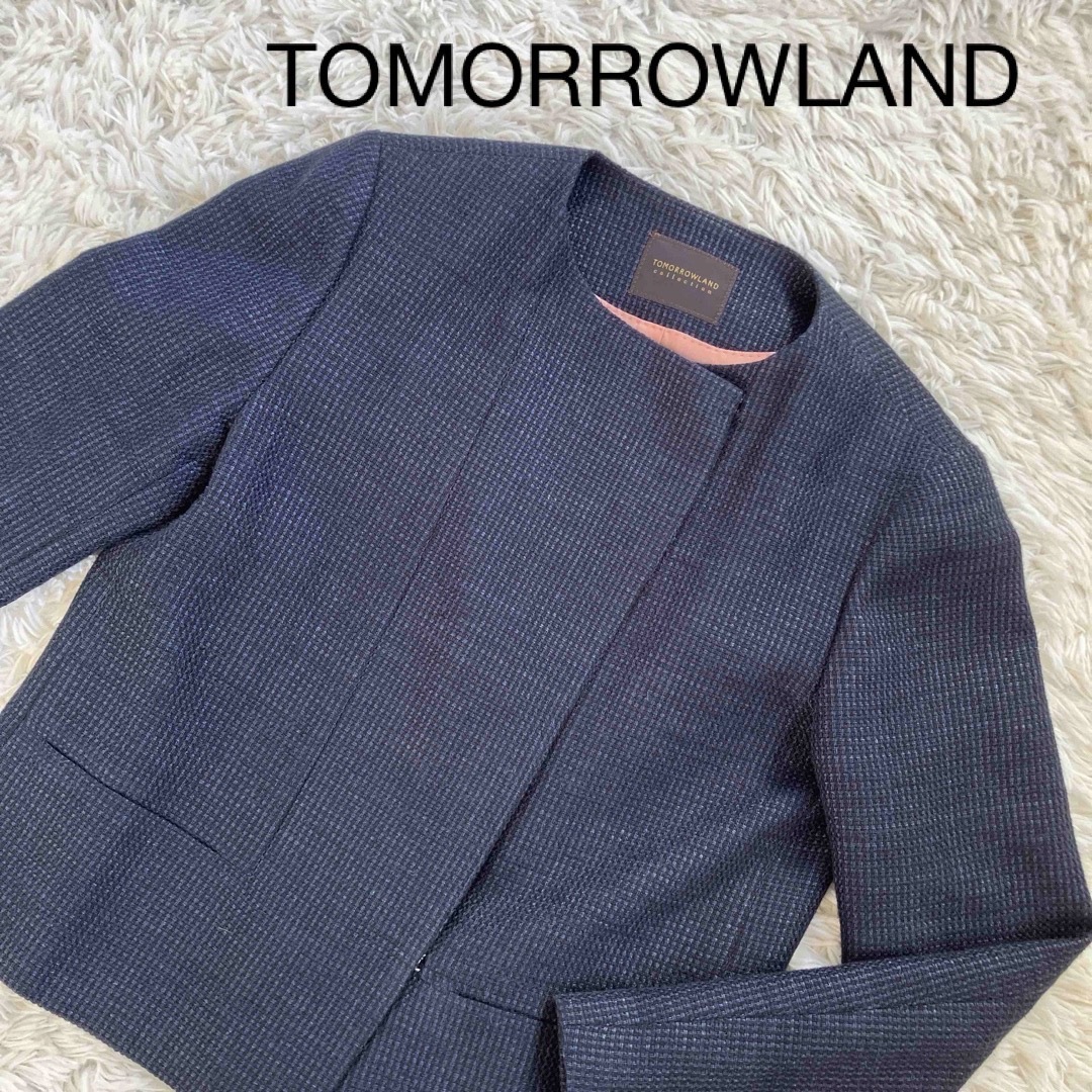 《新品タグ》TOMORROWLAND（トゥモローランド）紺色のツイードジャケット