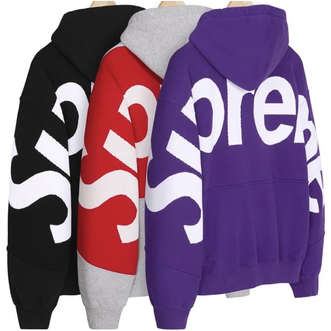 Supreme(シュプリーム)のSupreme Big Logo Jacquard Hooded Sweat L メンズのトップス(パーカー)の商品写真