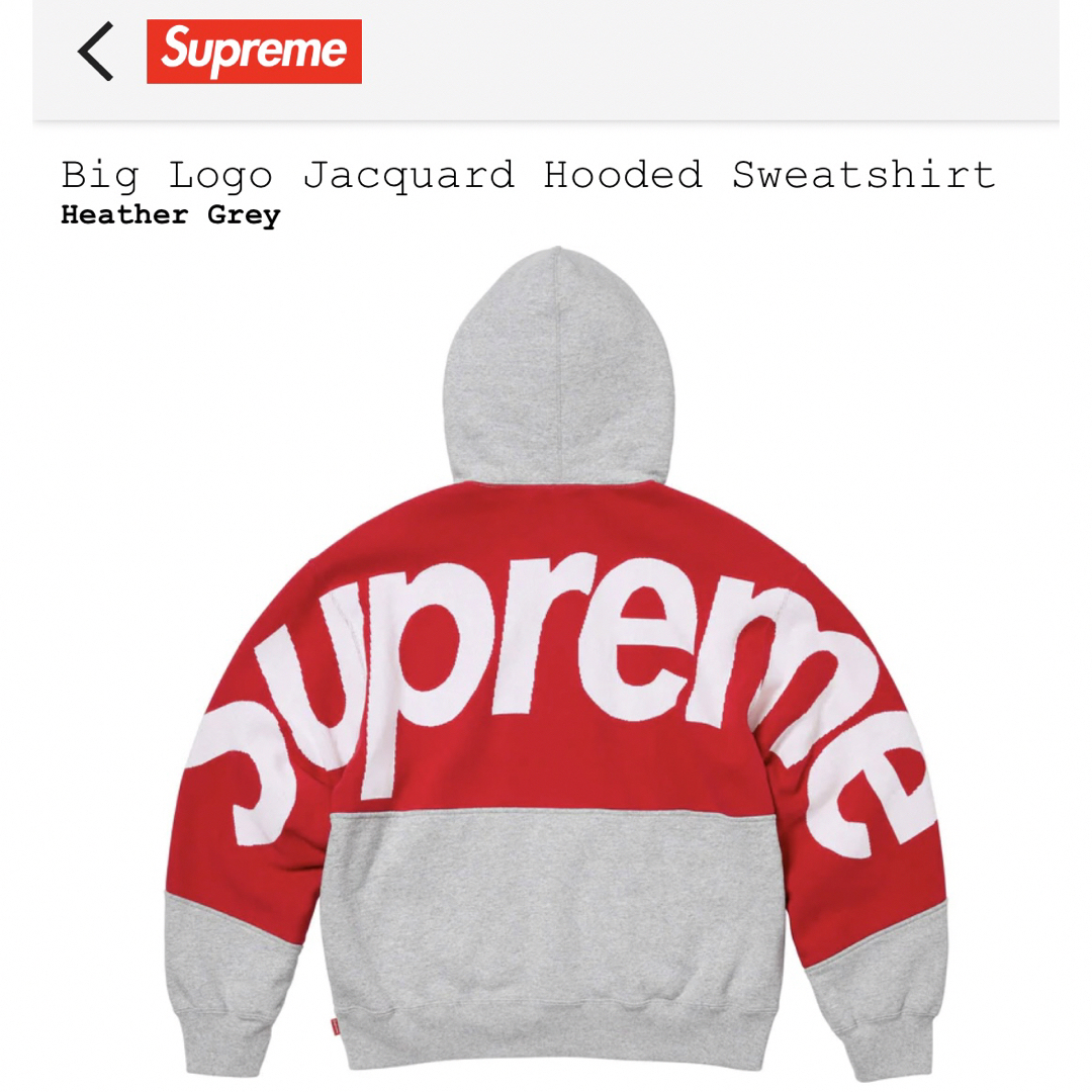 Supreme - Supreme Big Logo Jacquard Hooded Sweat Lの通販 by タケ's