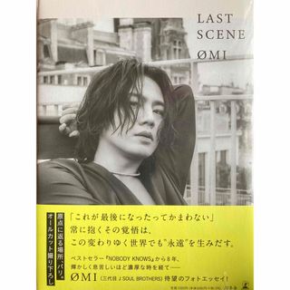 サンダイメジェイソウルブラザーズ(三代目 J Soul Brothers)の 登坂広臣　OMI  ØMI LAST SCENE 通常盤(アート/エンタメ)