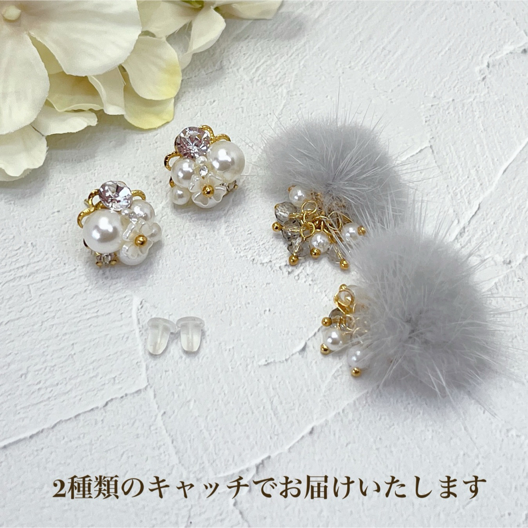 2way ミンクファー　パール　ピアス　ゴールド ハンドメイドのアクセサリー(ピアス)の商品写真