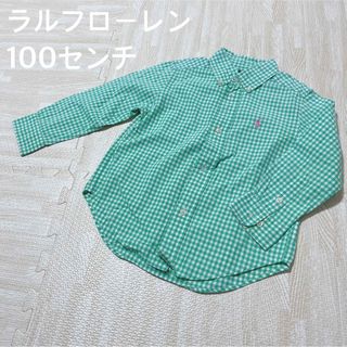 ラルフローレンの通販 160,000点以上 | Ralph Laurenを買うならラクマ