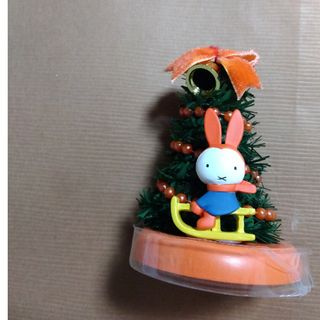 ミッフィー(miffy)のミッフィーちゃん 雪の日 ミニツリー*(その他)