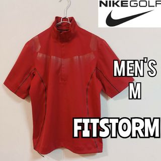 ナイキ(NIKE)の【NIKE GOLF】ナイキゴルフ FITSTORM半袖防風ブルゾン メンズＭ(ウエア)