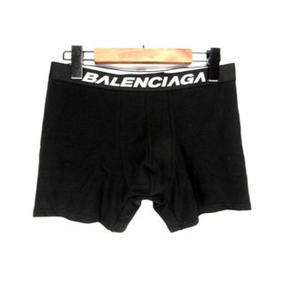 バレンシアガ(Balenciaga)のバレンシアガ BALENCIAGA ■ 【 766944 4B7B2 】 ソフトコットンジャージー ボクサー ブリーフ パンツ　30097(ボクサーパンツ)