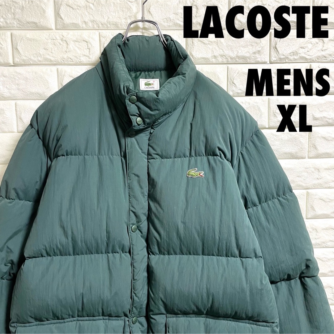 全品新品未開封 LACOSTE ダウンジャケット | forrajeraelizondo.com