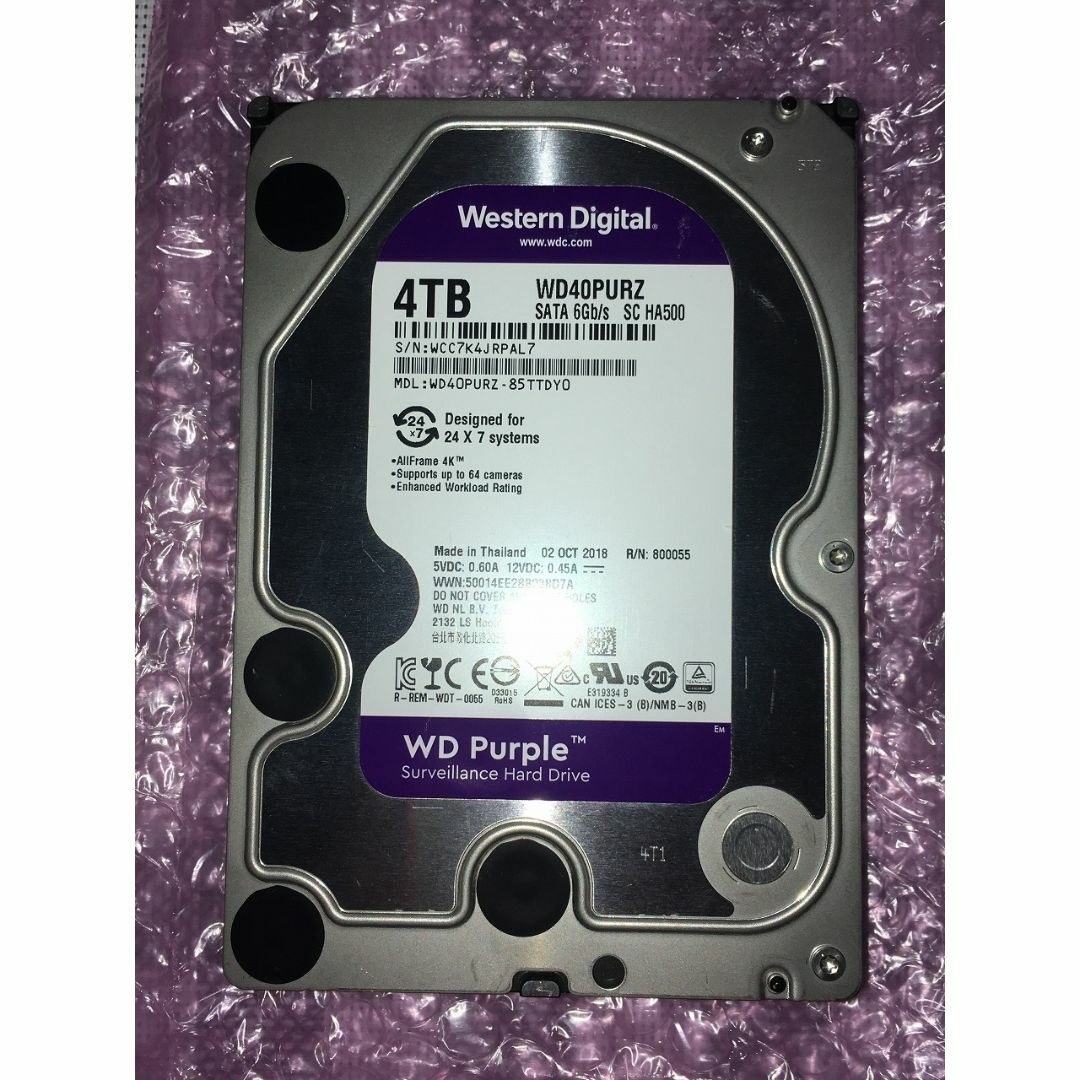 2個セット】ウェスタンデジタル WD40PURZ 4TB【WD パープル 2個セット】ウェスタンデジタル WD40PURZ 4TB【WD パープル
