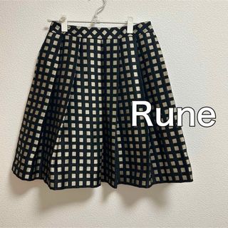 Rene ルネ　美品　フレアスカート  花柄　ブルー