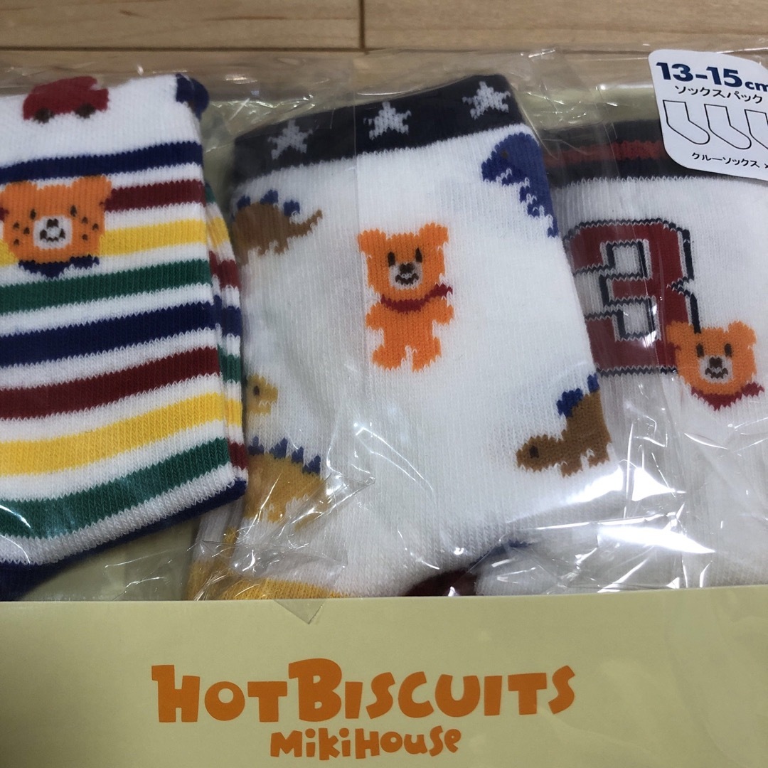 HOT BISCUITS(ホットビスケッツ)の新品未開封 ミキハウス ホットビスケッツ 靴下 13-15センチ キッズ/ベビー/マタニティのこども用ファッション小物(靴下/タイツ)の商品写真