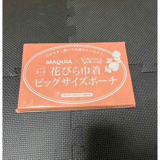 ヴェルニカ(Velnica)の付録 MAQUIA×Velnica ビッグサイズポーチ(ポーチ)