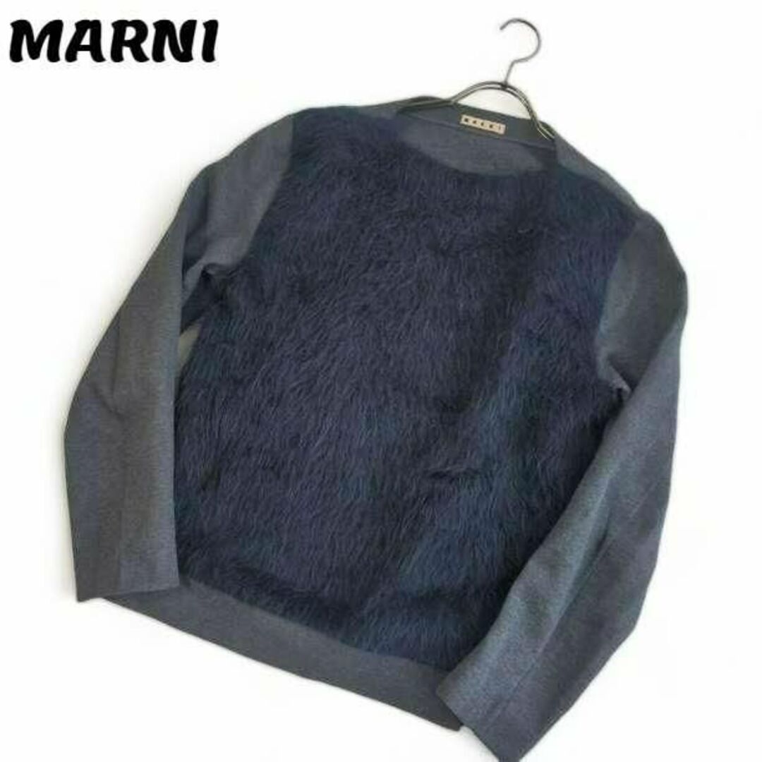 marni アルパカファースウェット