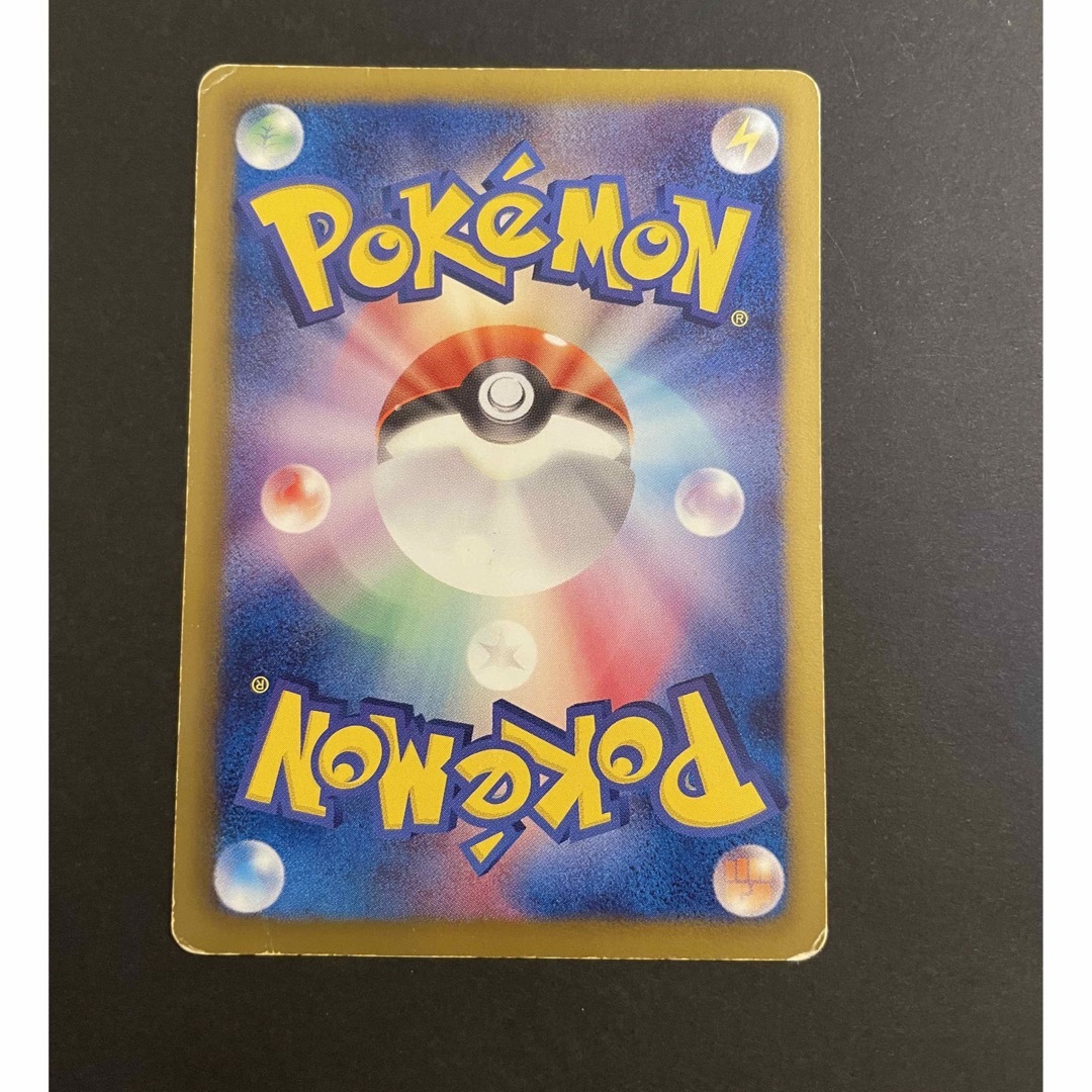 ポケモン - ゼクロム EXバトルブースト EBB 1ED pokemon BWの ポケモン - ゼクロム EXバトルブースト EBB 1ED pokemon BWの