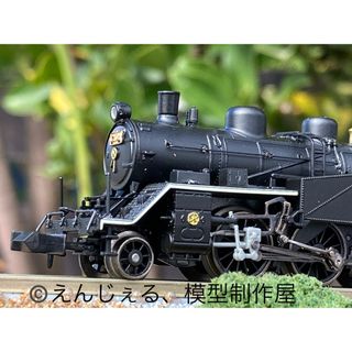 大井川鐵道　C10 8号機　Nゲージトラムウェイ加工品　Nゲージ　他サイト出品中(鉄道模型)