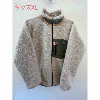 Patagonia フリース　レトロX   キッズ　クリーニング済み