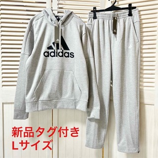 最短当日発送❤️adidas ジャージ　グレー(濃いめ) 長袖