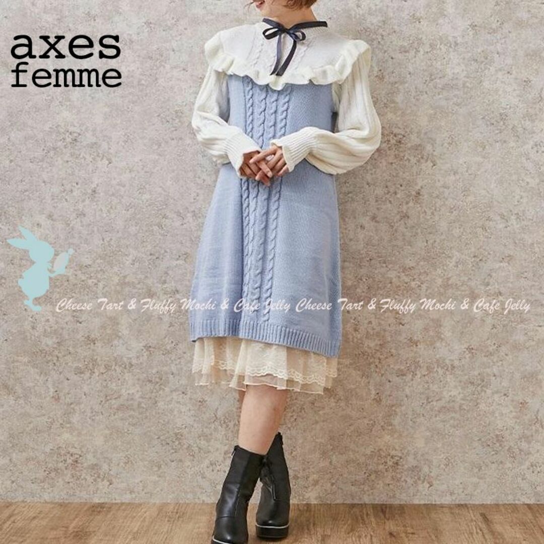 axes femme - axes femme リボン付きフリルニットワンピースの通販 by