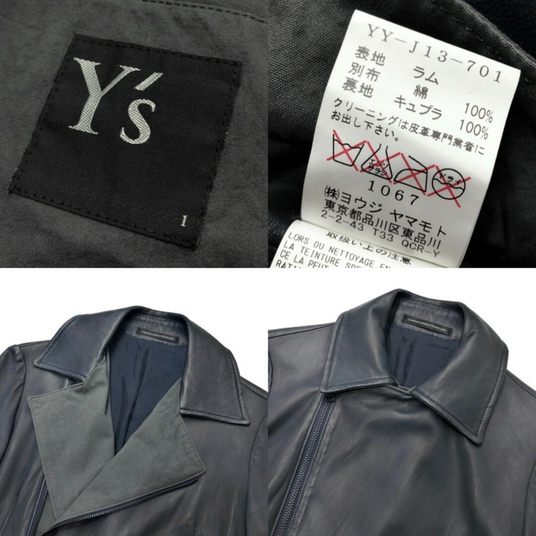 Yohji Yamamoto(ヨウジヤマモト)のY's 15AW ラムレザーダブルライダースジャケット コート Yohji Yamamoto Femme ヨウジヤマモト ワイズ レディース レディースのジャケット/アウター(ライダースジャケット)の商品写真