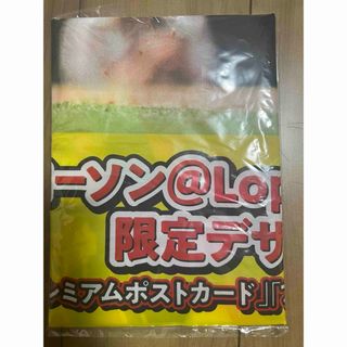 中古】警視庁歌舞伎町分室〈魔女と復讐鬼〉 長篇ハード・バイオレンス ...