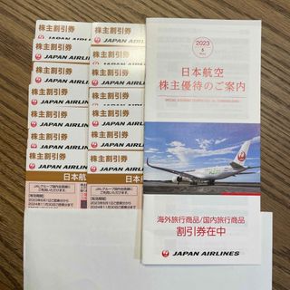 ジャル(ニホンコウクウ)(JAL(日本航空))の★GWセール★JAL株主優待券　14枚　2024年11月30日迄　割引券冊子付き(航空券)