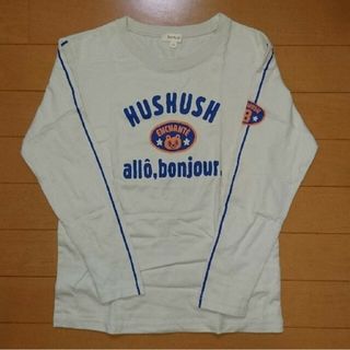 ハッシュアッシュ(HusHush)のリエ様専用・Hushush  ロンT 130(Tシャツ/カットソー)