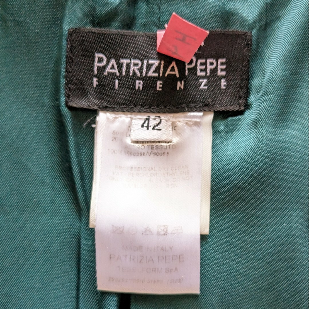 PATRIZIA PEPE(パトリツィアペペ)のPATRIZIA PEPE イタリア製 コート パトリツィアペペ 42 レディースのジャケット/アウター(その他)の商品写真