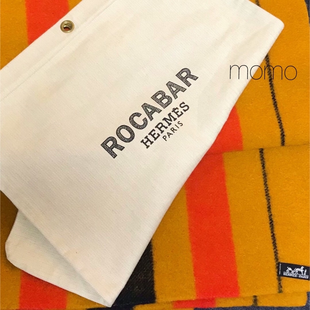 ????エルメス　HERMES  ロカバール　ROCABAR ブランケット 毛布　廃盤インテリア/住まい/日用品