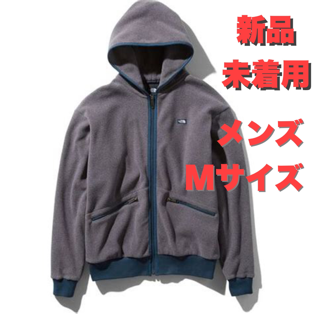 パーカー【THE NORTHFACE】 新品未着用！アルマディラフルジップフーディ、M