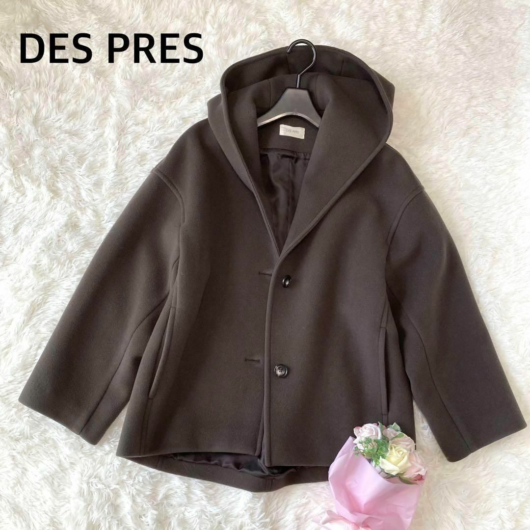 DES PRES ニューモッサ フーデッドショートコート | フリマアプリ ラクマ