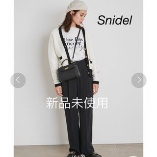 スナイデル(SNIDEL)の【Snidel 新品未使用】Sustainableニットツイードカーディガン(カーディガン)