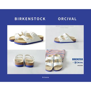 ビルケンシュトック(BIRKENSTOCK)のビルケン　birkenstock orcival Arizona size41(サンダル)