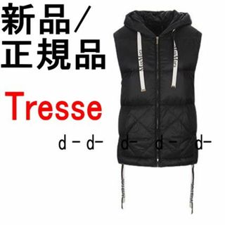 マックスマーラ(Max Mara)の●新品/正規品● Max Mara CUBE ロゴ Tresse ダウン ベスト(その他)