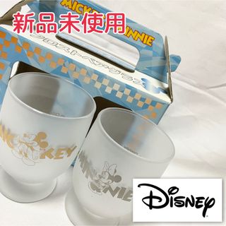 ディズニー(Disney)のDisney ディズニー ミッキー＆ミニー フロストペアグラス グラスセット(キャラクターグッズ)