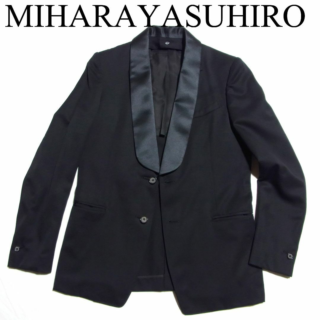 MIHARAYASUHIRO(ミハラヤスヒロ)のMIHARAYASUHIRO ミハラヤスヒロ 2WAY タキシード ジャケット メンズのジャケット/アウター(テーラードジャケット)の商品写真