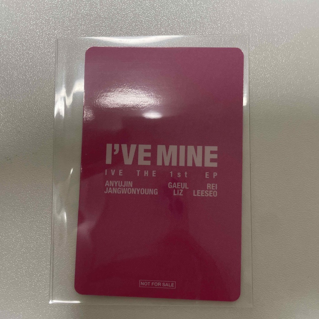 IVE - IVE リズ トレカ 幕張メッセ イベント限定トレカの通販 by IVE - IVE リズ トレカ 幕張メッセ イベント限定トレカの通販 by