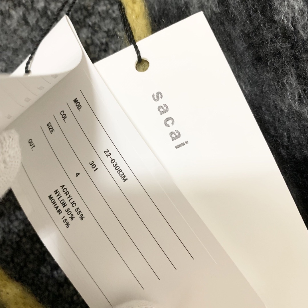 sacai(サカイ)のsacai Leopard Jacquard Knit Cardigan 4 メンズのトップス(カーディガン)の商品写真