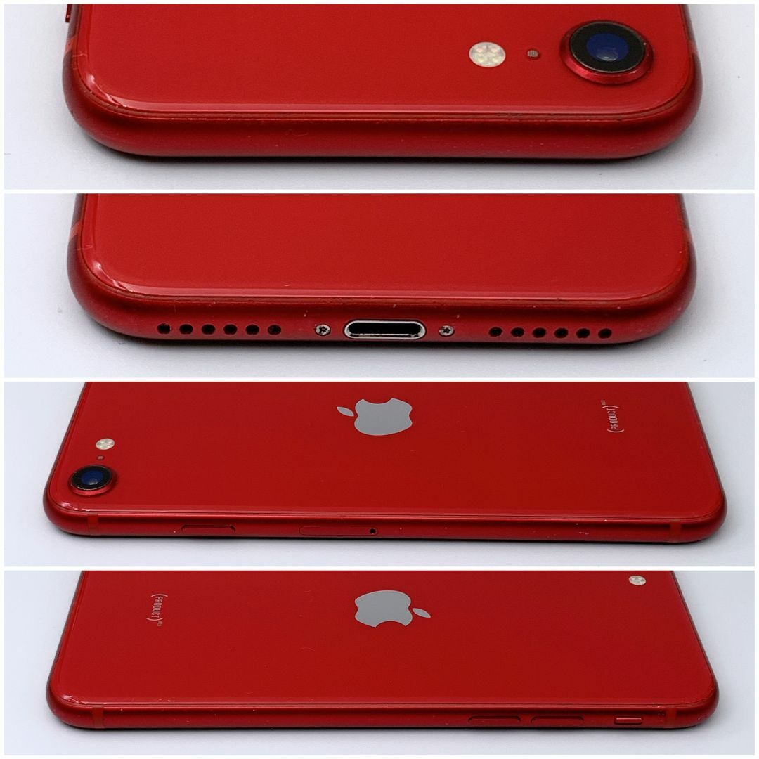 Apple - iPhoneSE2 64GB レッド【SIMフリー】新品バッテリーの通販 by ...