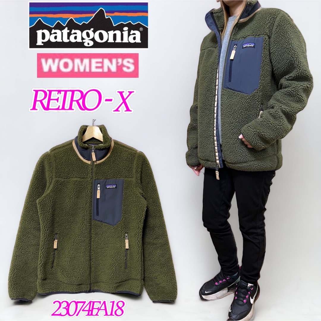 パタゴニア　レトロx patagonia S フリースジャケット　ブルゾン