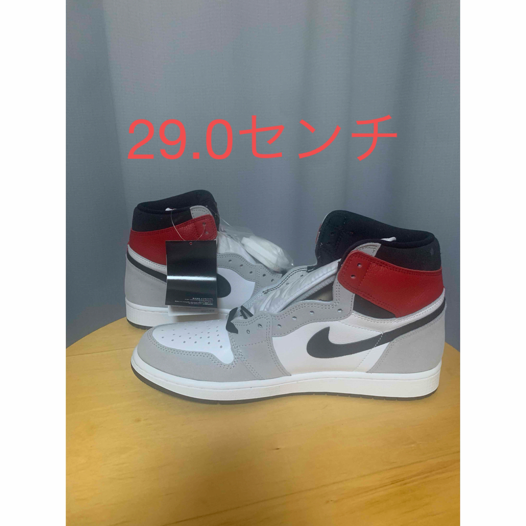 公式通販にて購入 Air Jordan 1 - 靴/シューズ