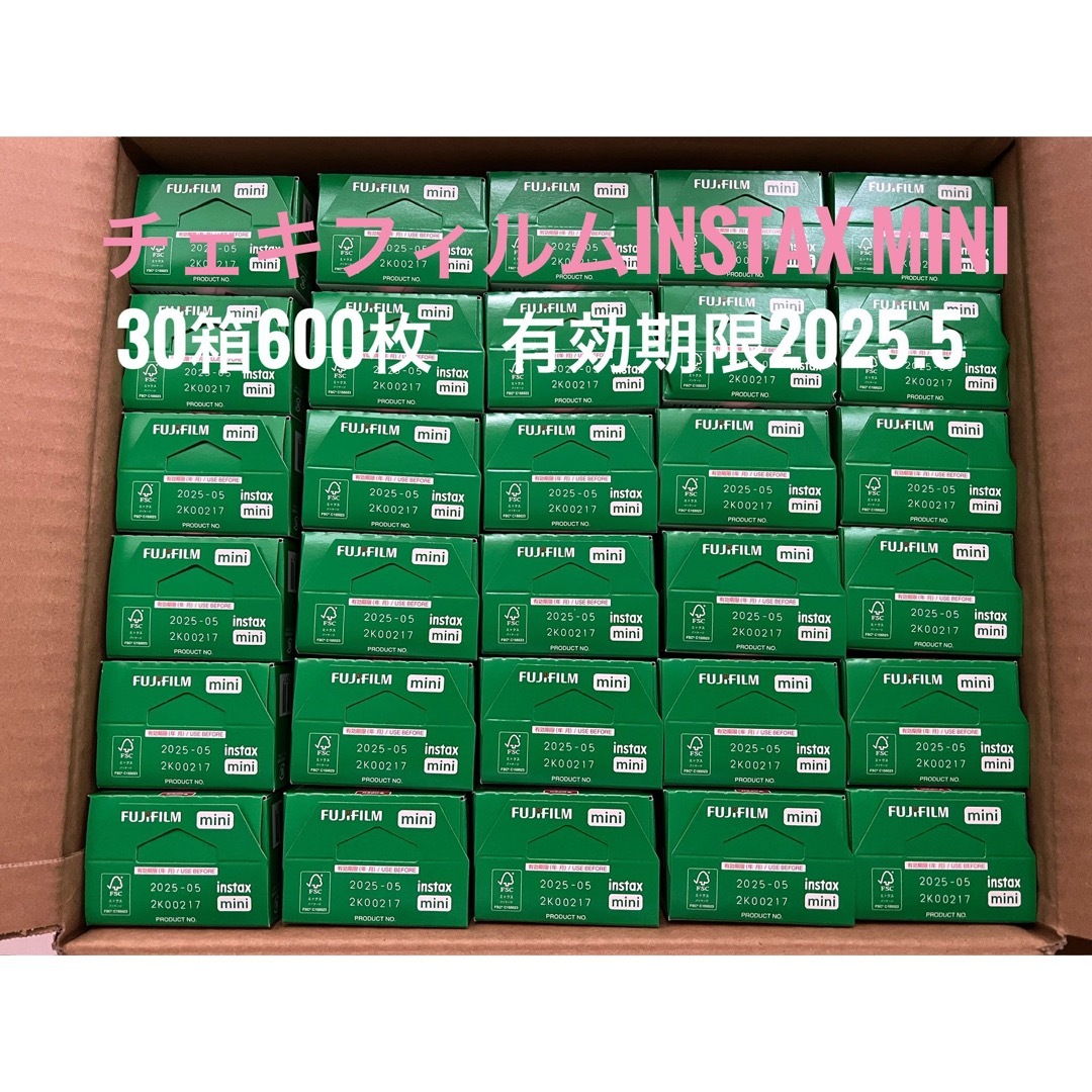 チェキフィルムinstax mini jp2 30箱600枚